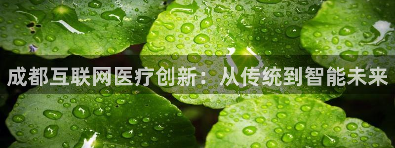 ag九游会老哥