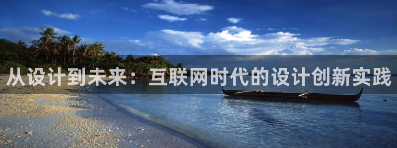 九游会游戏介绍