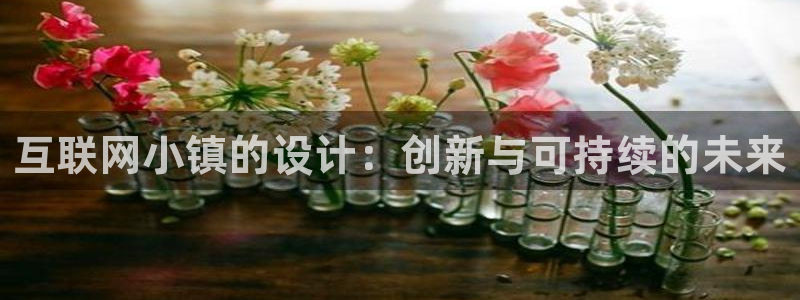 九游会亚洲