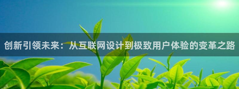 九游会BJL
