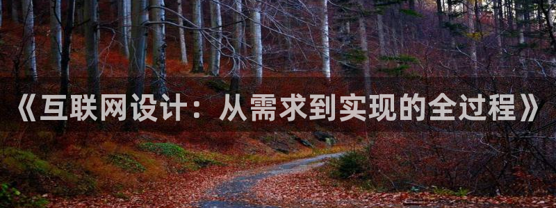 九游会官网j9古诗文网