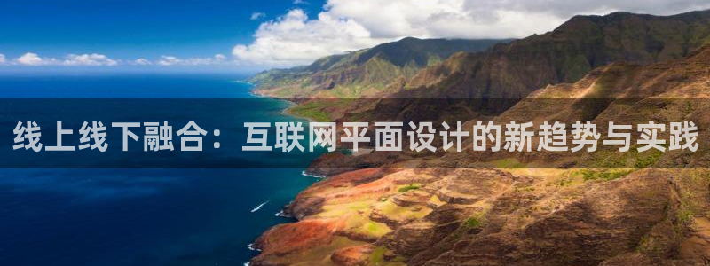 九游会入口介绍