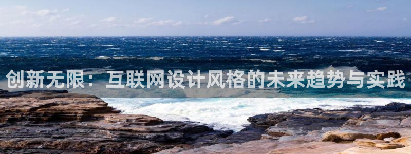 j9九游会老哥俱乐部是干啥的：