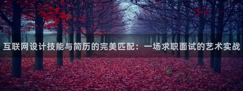 ag九游会vip