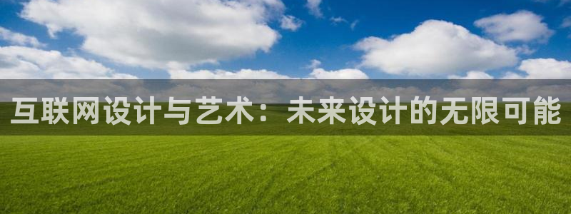 九游会体育客户端