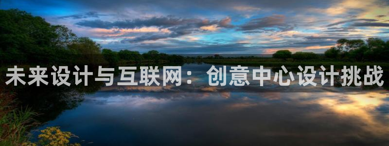 九游会九游会