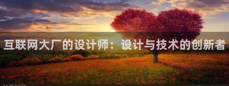 九游会刮刮乐