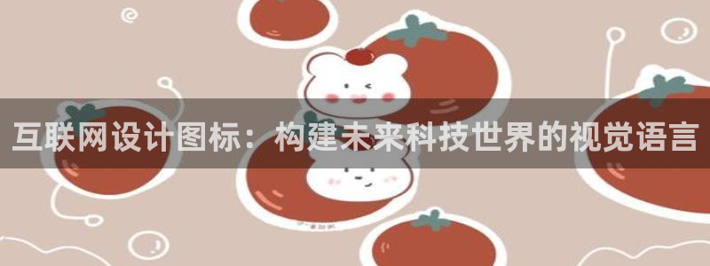 老哥吧九游会