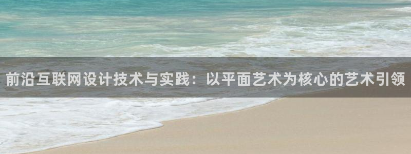 九游会电话