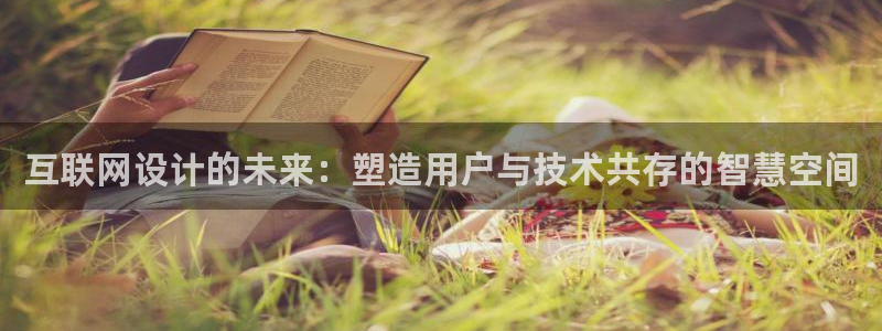 j9九游会老哥俱乐部是干啥的