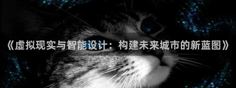 j9九游会旧版