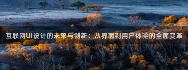 九游游乐会电话