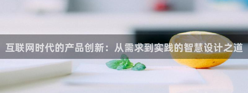 九游会体育开户