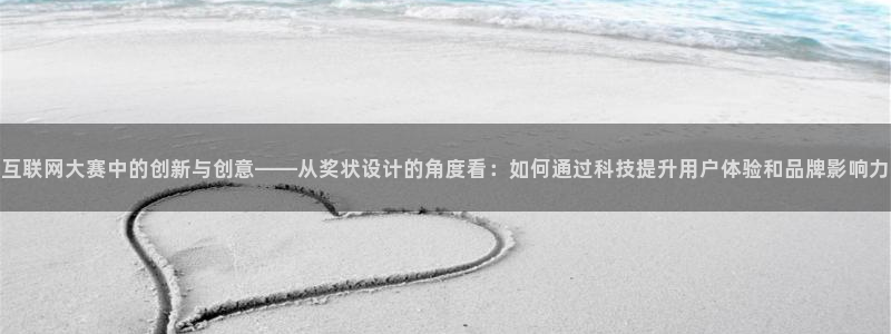 九游会官方登录