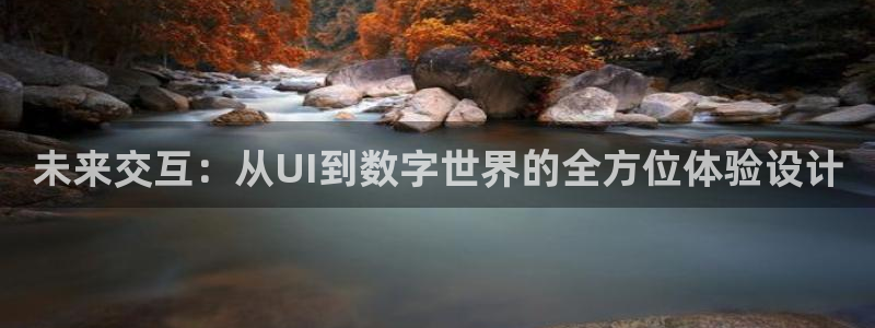 香港九游会