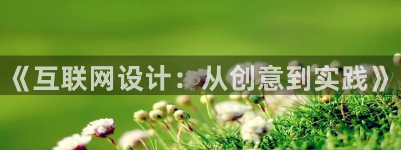 九游会网址国际