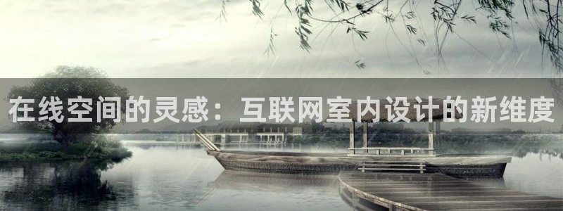 九游会能不能信