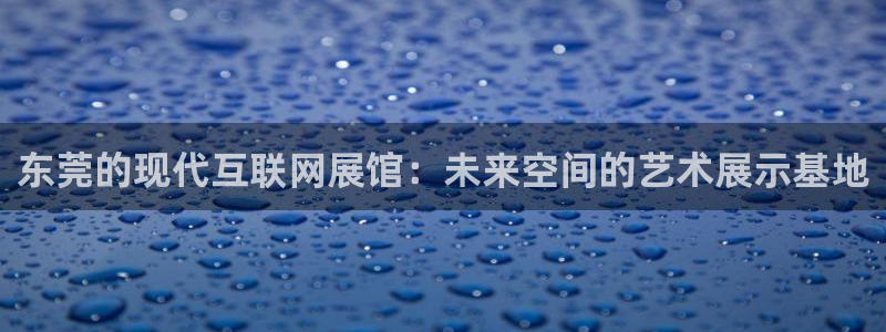 AG九游会登录官网