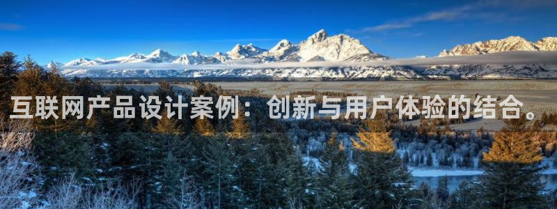 九游会网页登录