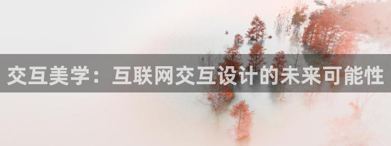 九游会老板是谁