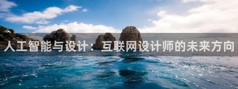 九游会亚洲官网