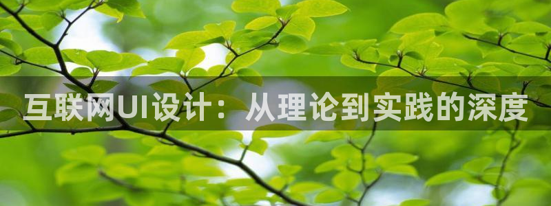 九游异地登录会怎么样吗