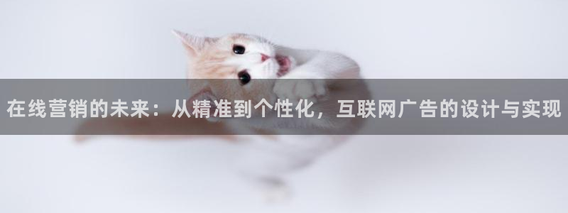 九游会彩票