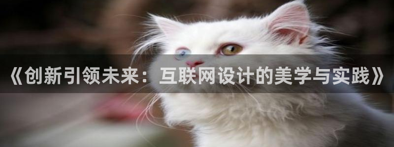九游会老哥俱乐部
