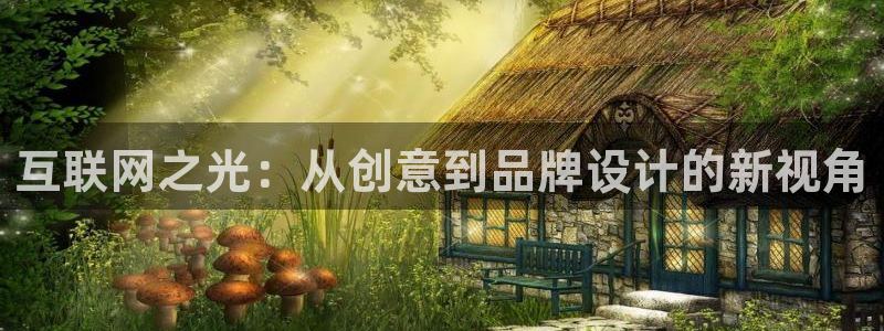 j9九游会最新网站