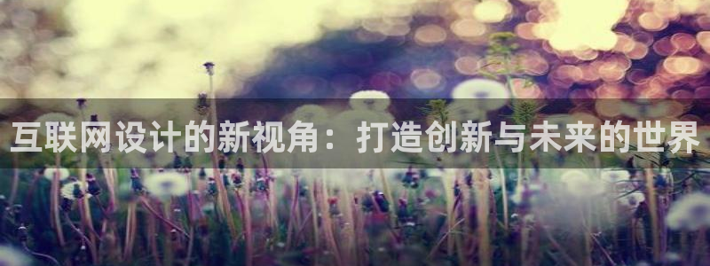 九游账号重复申诉会怎样