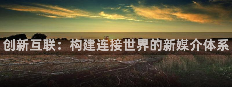 九游会亚洲登录