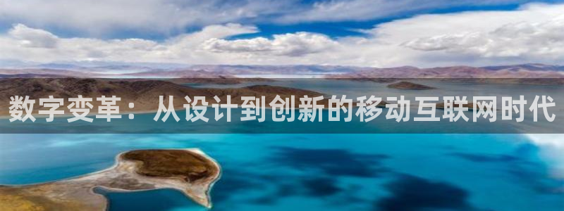 九游会app在线下载