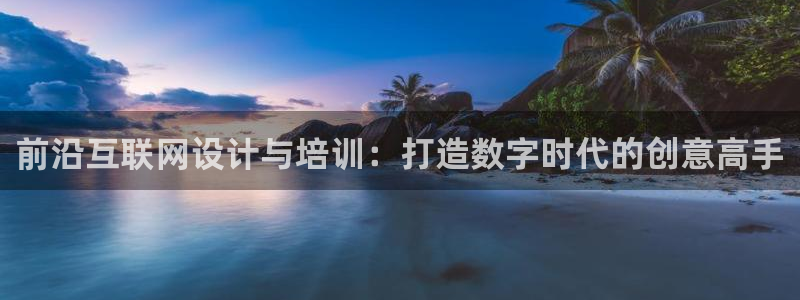 j9.com九游会官网