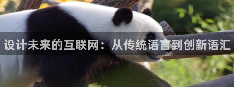 亚游集团九游会