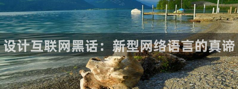 ag九游会j9登录入口旧版