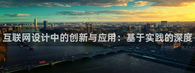 九游会官网登录中心