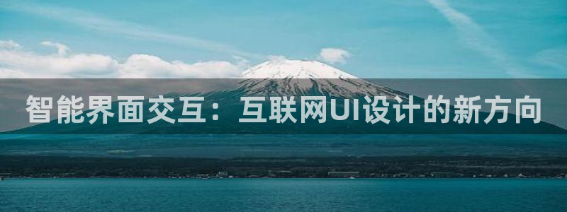 j9九游会数字站