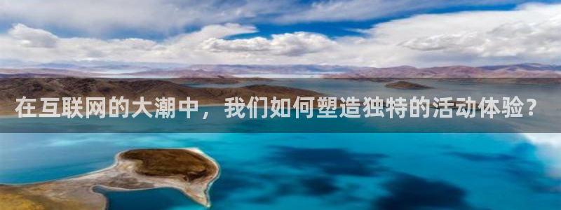 九游会官网登录中心在哪