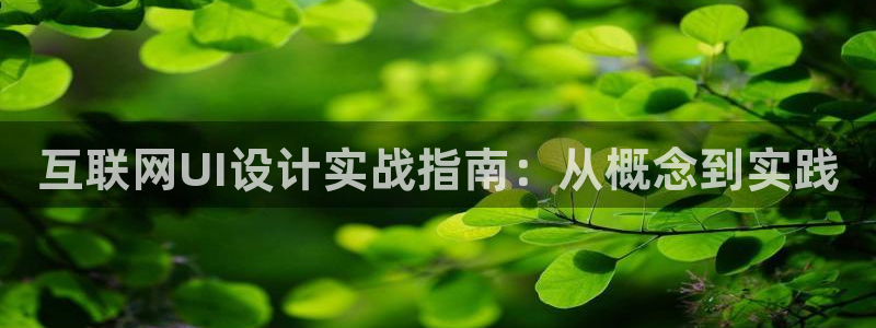 九游会游戏介绍