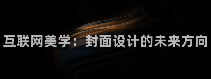 九游会体育比分