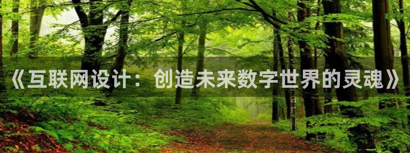 九游会登录中心